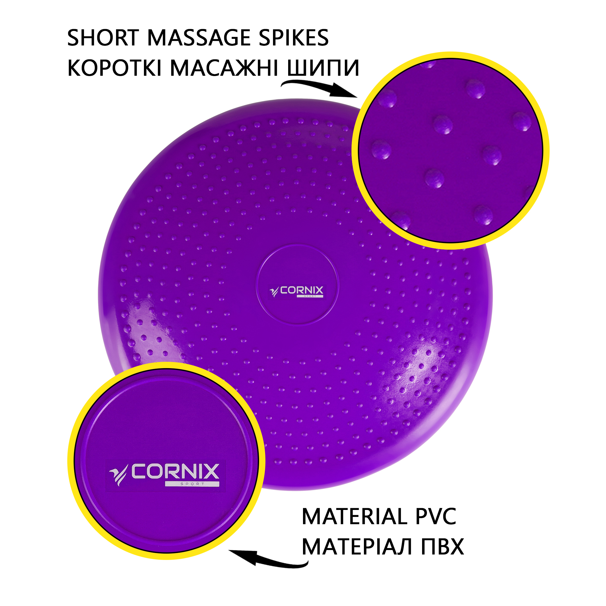 Балансувальна подушка-диск Cornix 33 см (сенсомоторна) масажна XR-0056 Violet — мініатюра 8