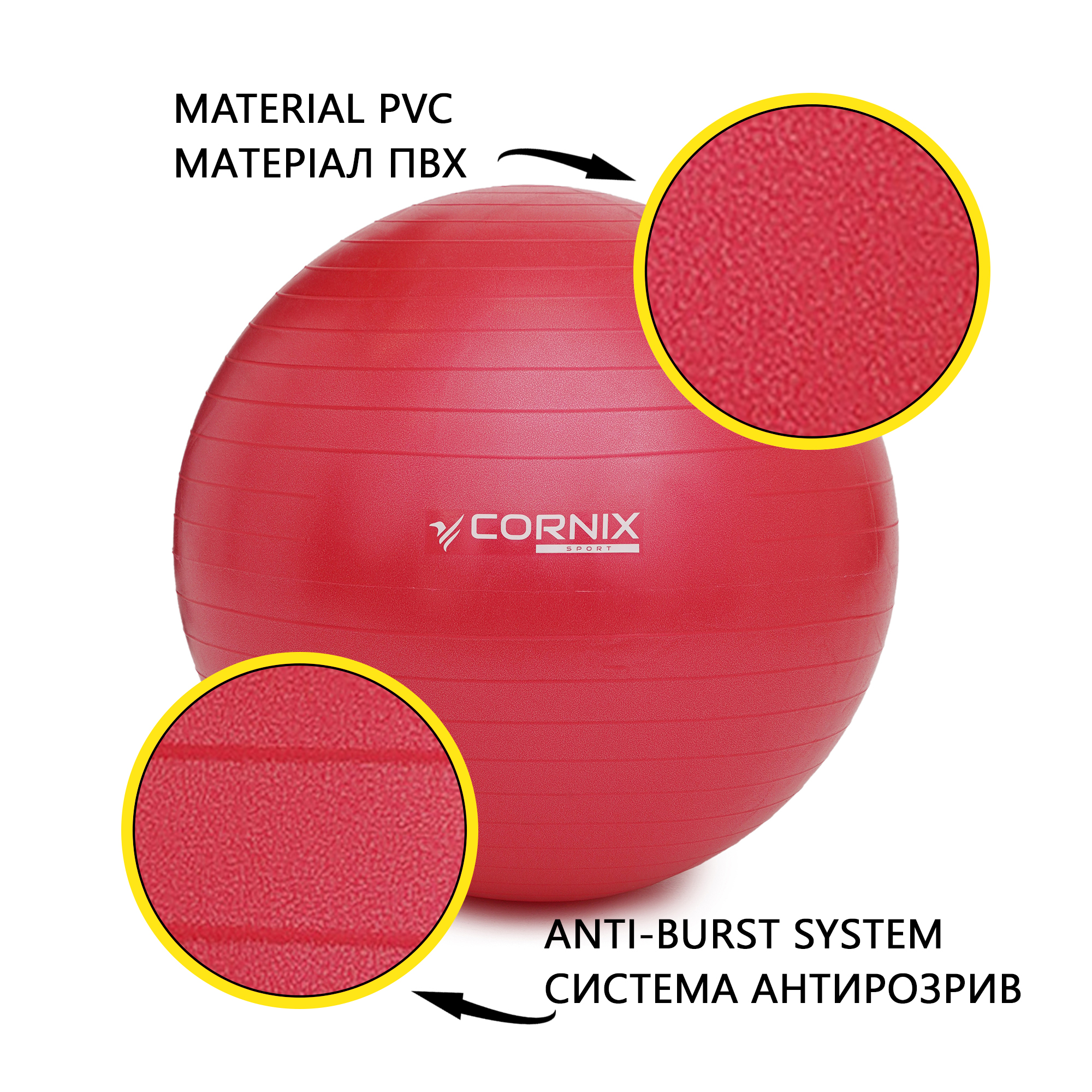 М'яч для фітнесу (фітбол) Cornix 85 см Anti-Burst XR-0252 Red — мініатюра 6