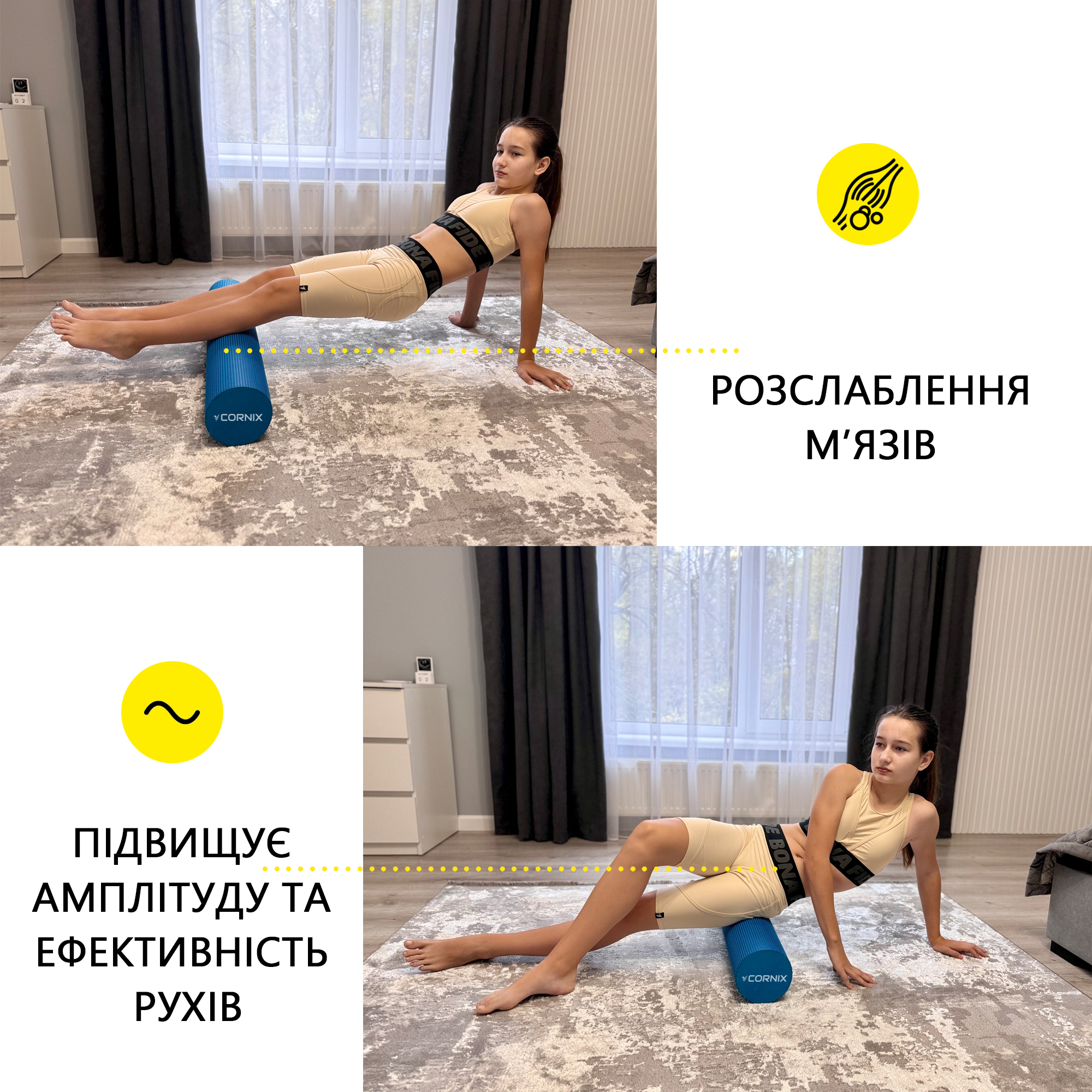 Масажний ролик Cornix EVA+ 90 x 15 см (валик, роллер) XR-0316 Blue — мініатюра 10