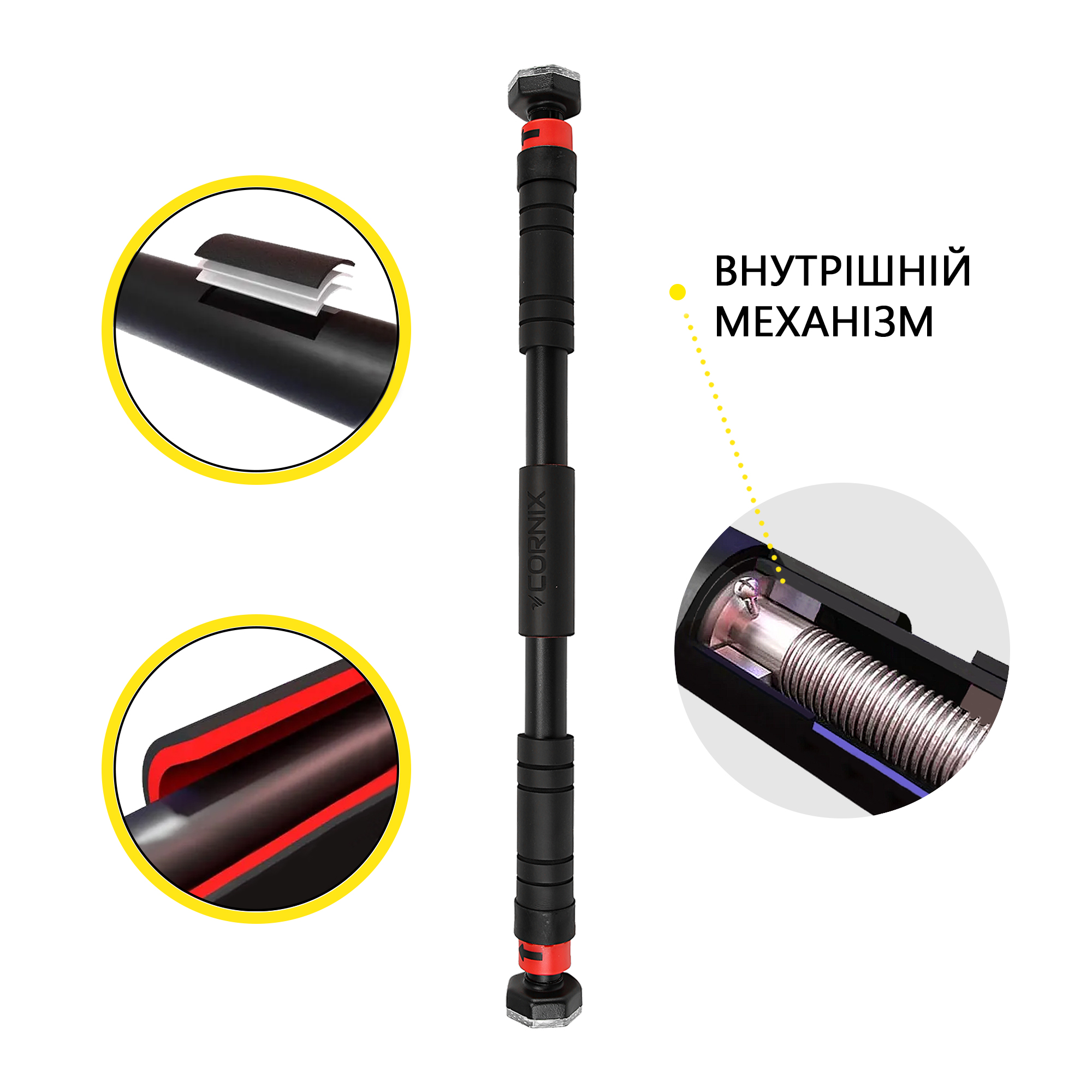 Турнік розсувний Cornix 65-100 см XR-0171 — мініатюра 9
