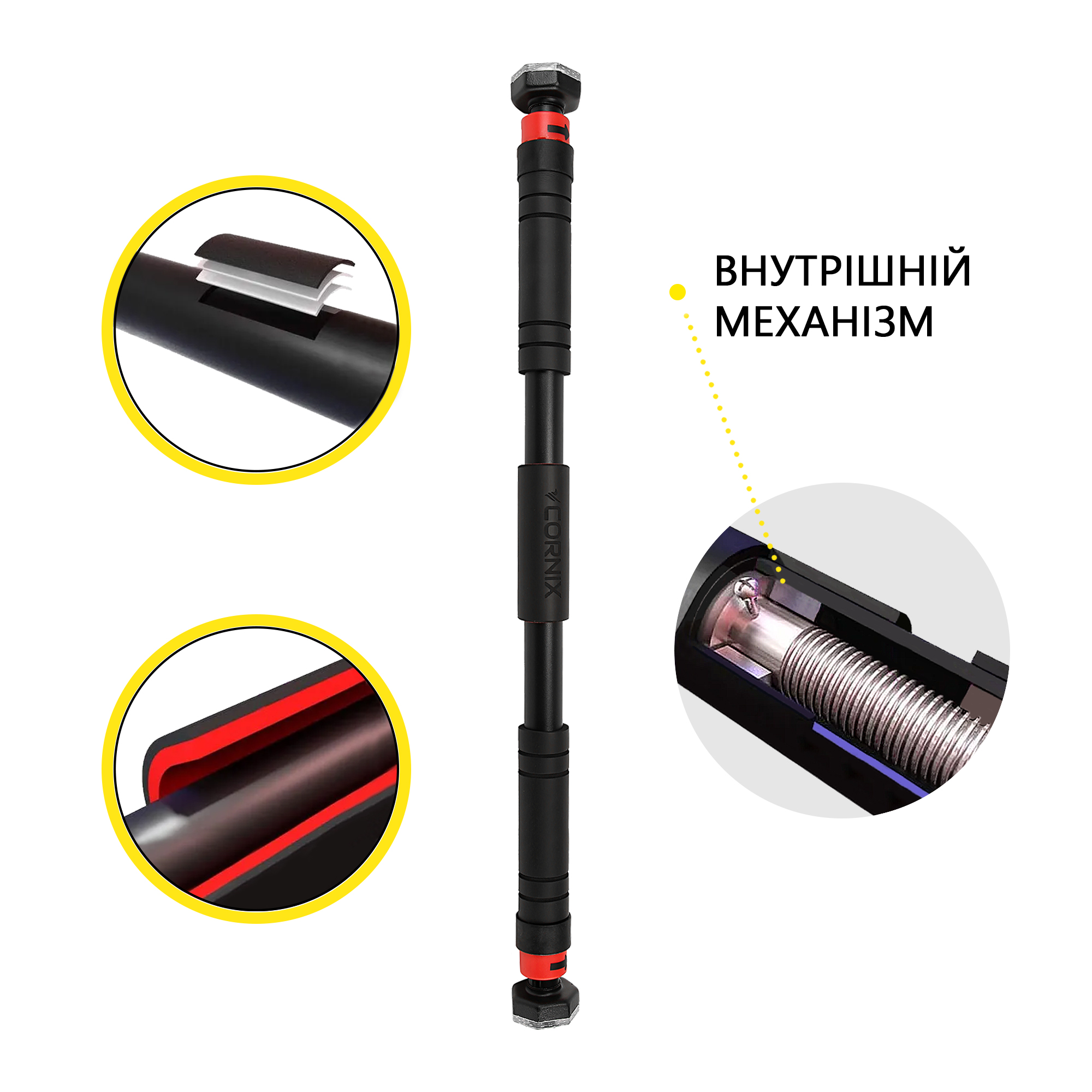 Турнік розсувний Cornix 90-130 см XR-0170 — мініатюра 7