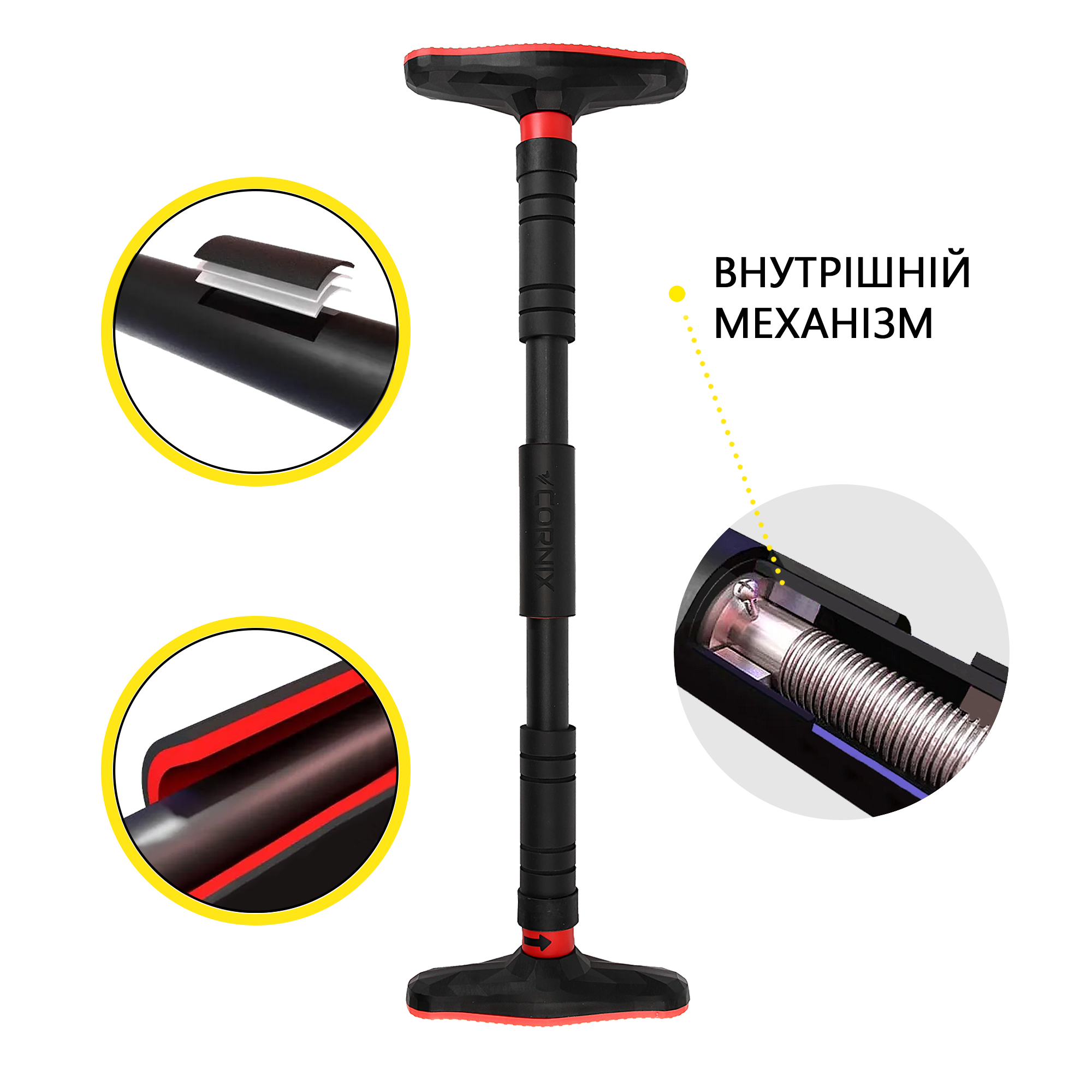 Турнік розсувний Cornix Pro 67-100 см XR-0283 Black/Red — фото 3