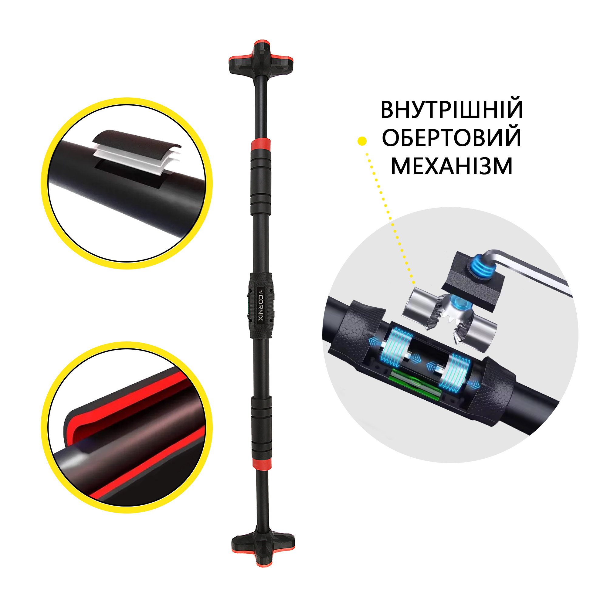 Турнік розсувний Cornix Pro+ 70-100 см XR-0286 Black/Red — фото 4