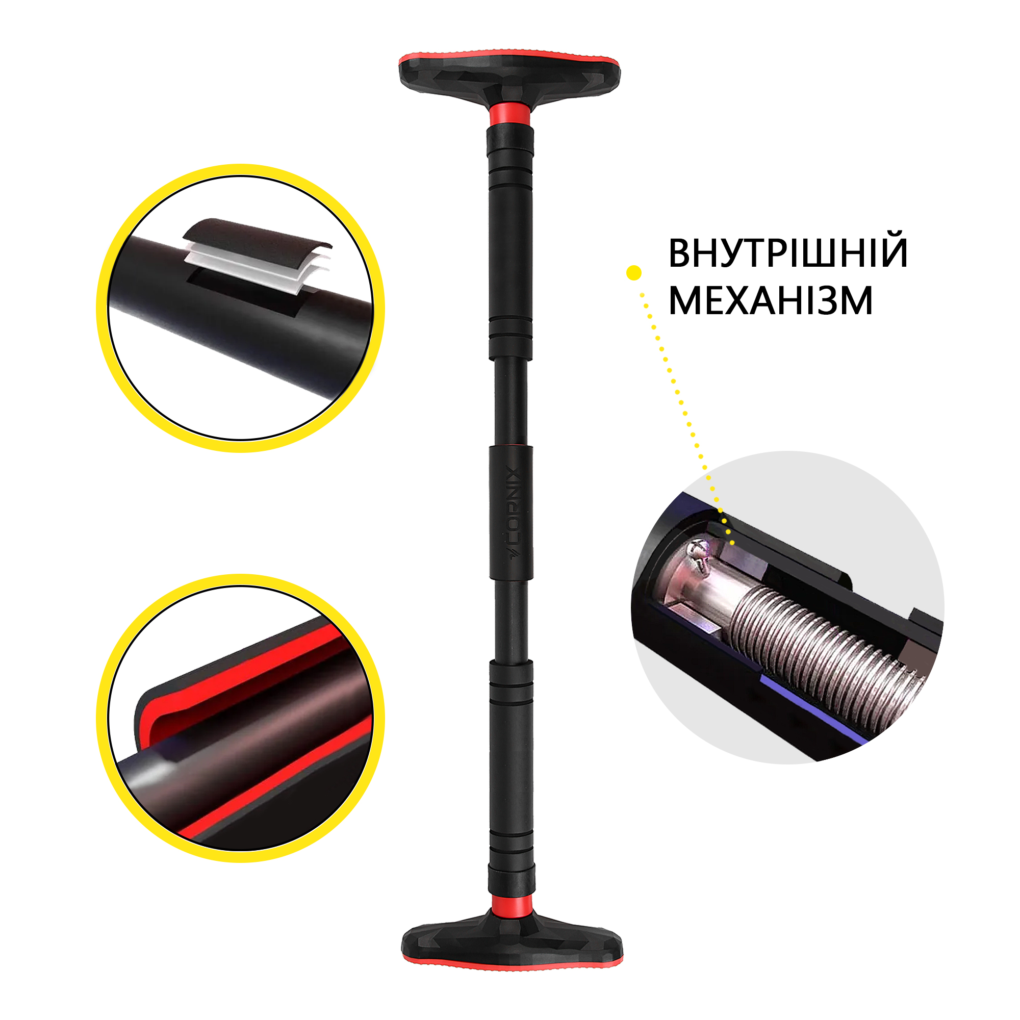 Турнік розсувний Cornix Pro 90-130 см XR-0284 Black/Red — фото 2
