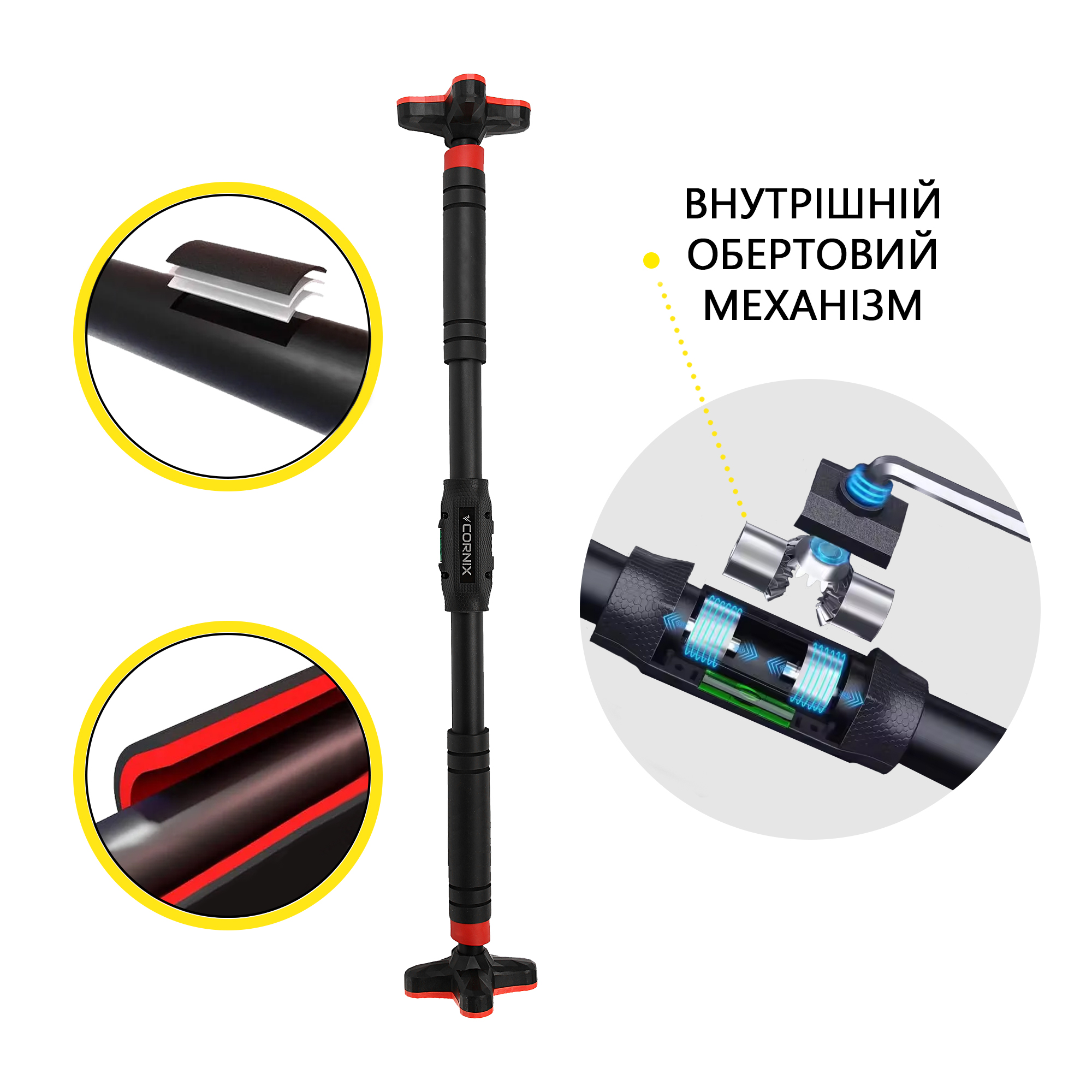 Турнік розсувний Cornix Pro+ 90-130 см XR-0287 Black/Red — мініатюра 10