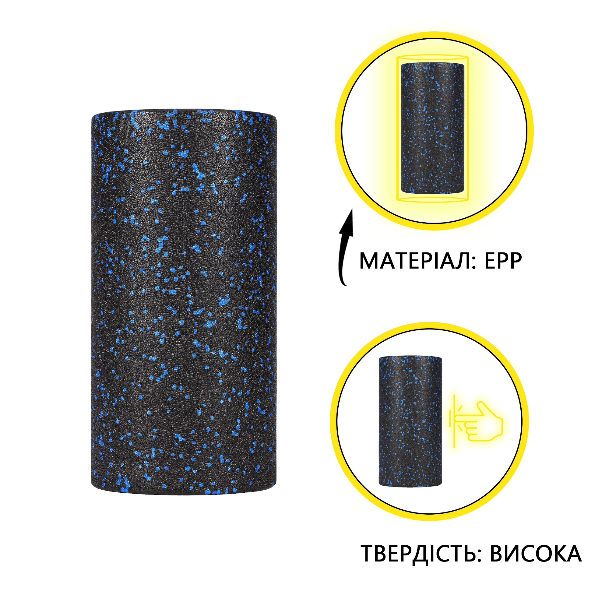 Масажний набір Cornix (Ball 8 см, Duoball 8 х 16 см та Foam Roller 30 х 15 см) XR-0078 — мініатюра 10